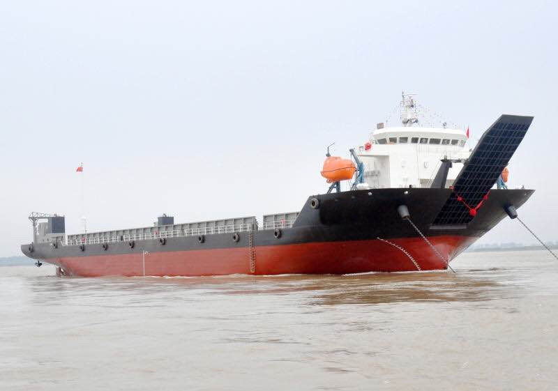 8200 T Hold Barge For Sale