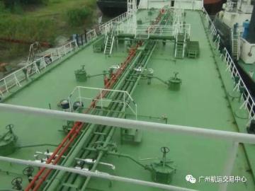 3000 T Oil Barge For Sale