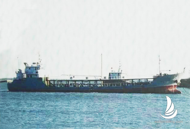 772 T Product Oil Tanker For Sale