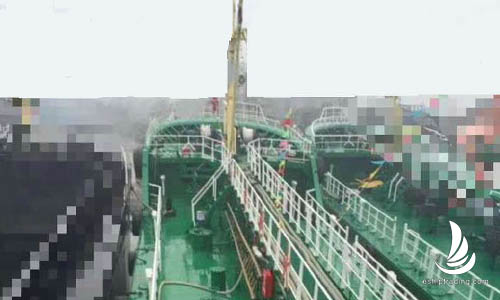 509 T Product Oil Tanker For Sale