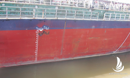 2100 T Product Oil Tanker For Sale