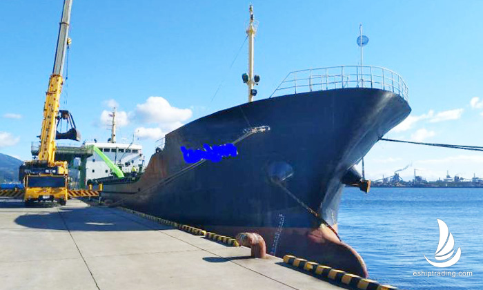 4200 T General Cargo Vessel For Sale