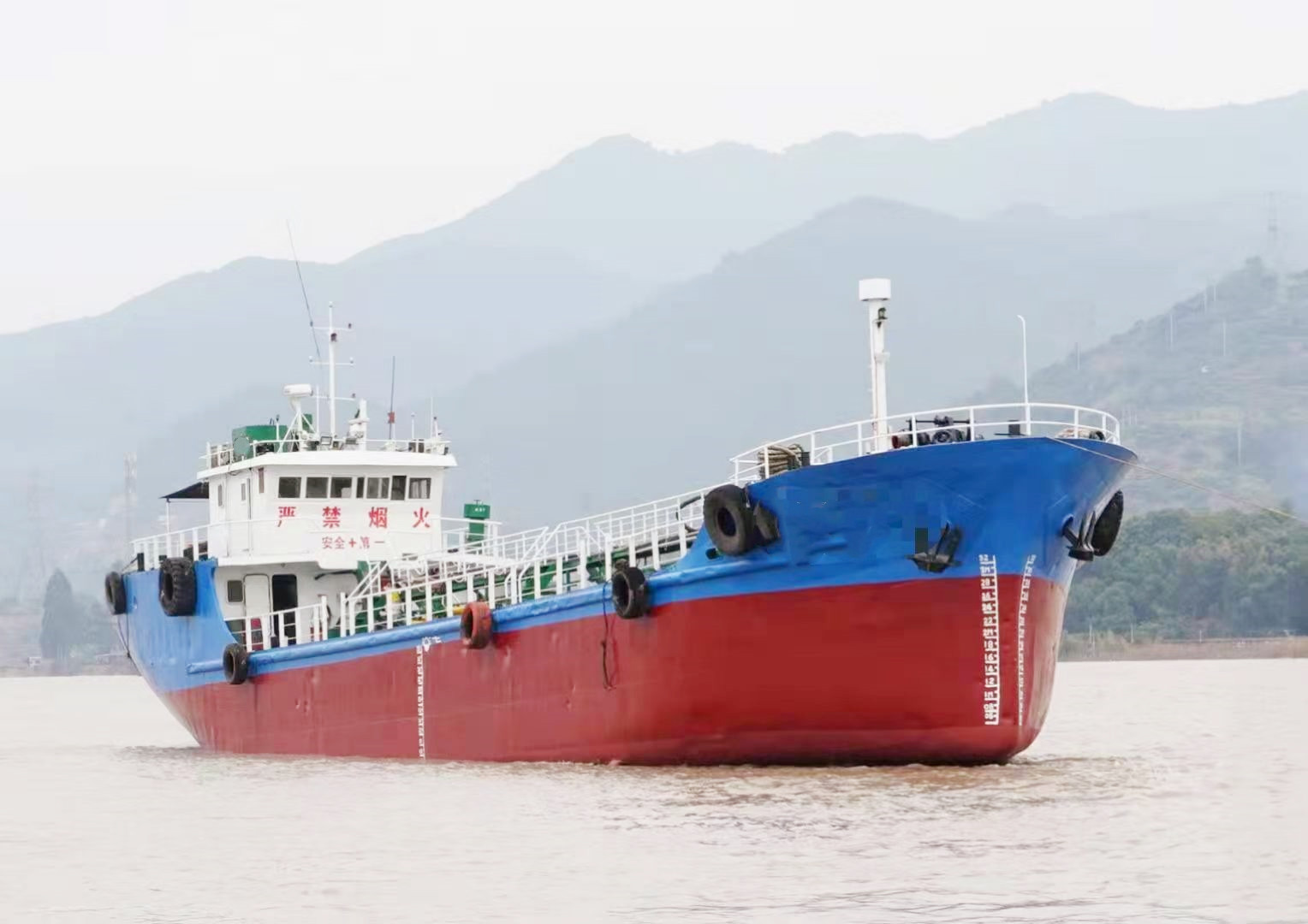 500 T Bunkering Ship For Sale