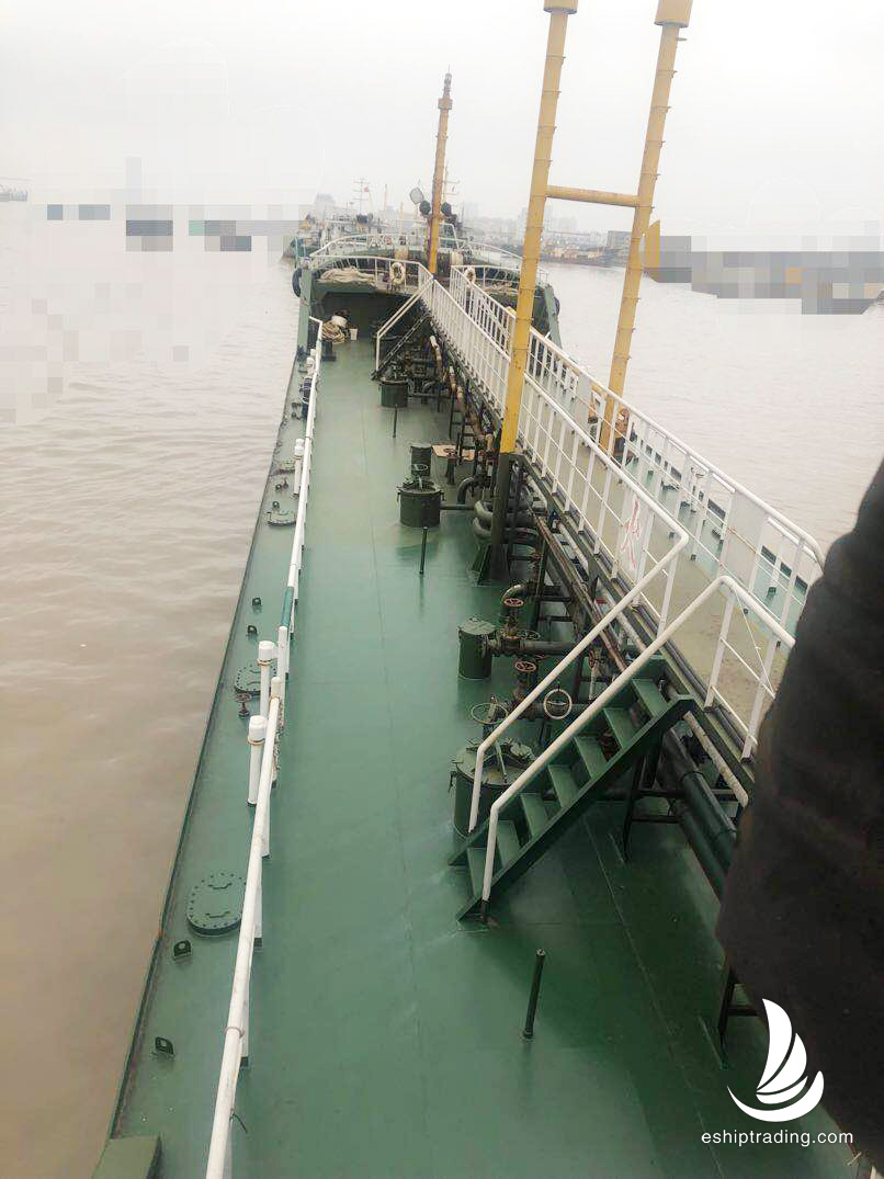 896 T Product Oil Tanker For Sale
