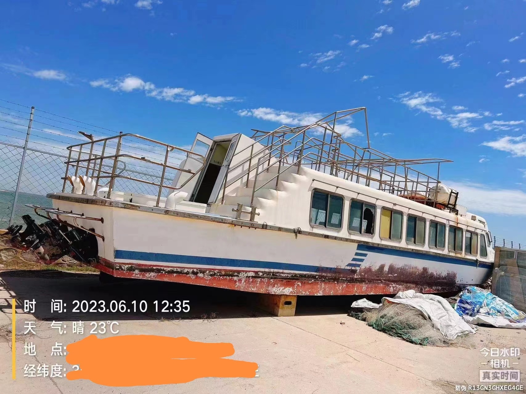 90 P Passenger Ship For Sale