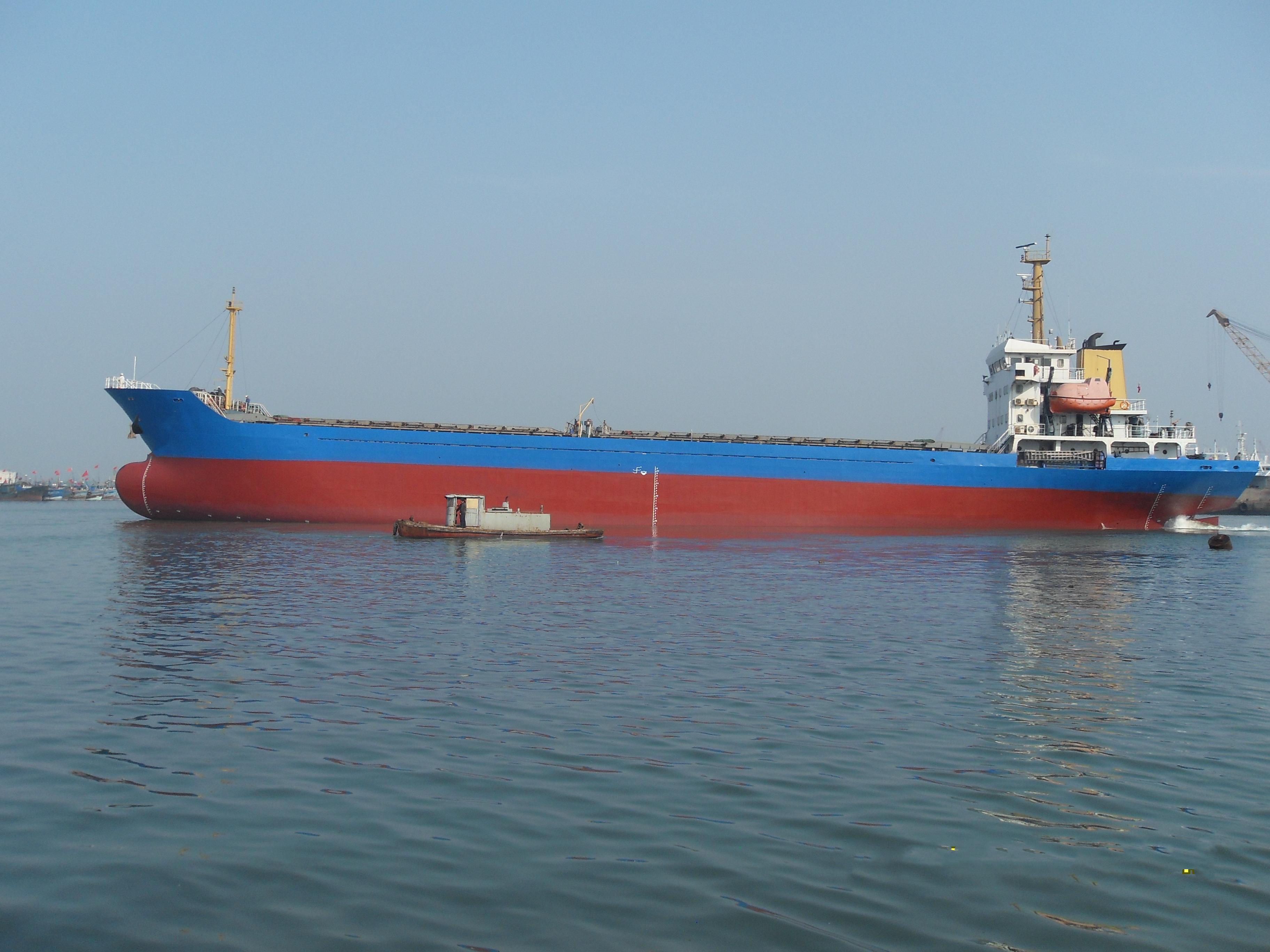 5100 T General Cargo Ship For Sale