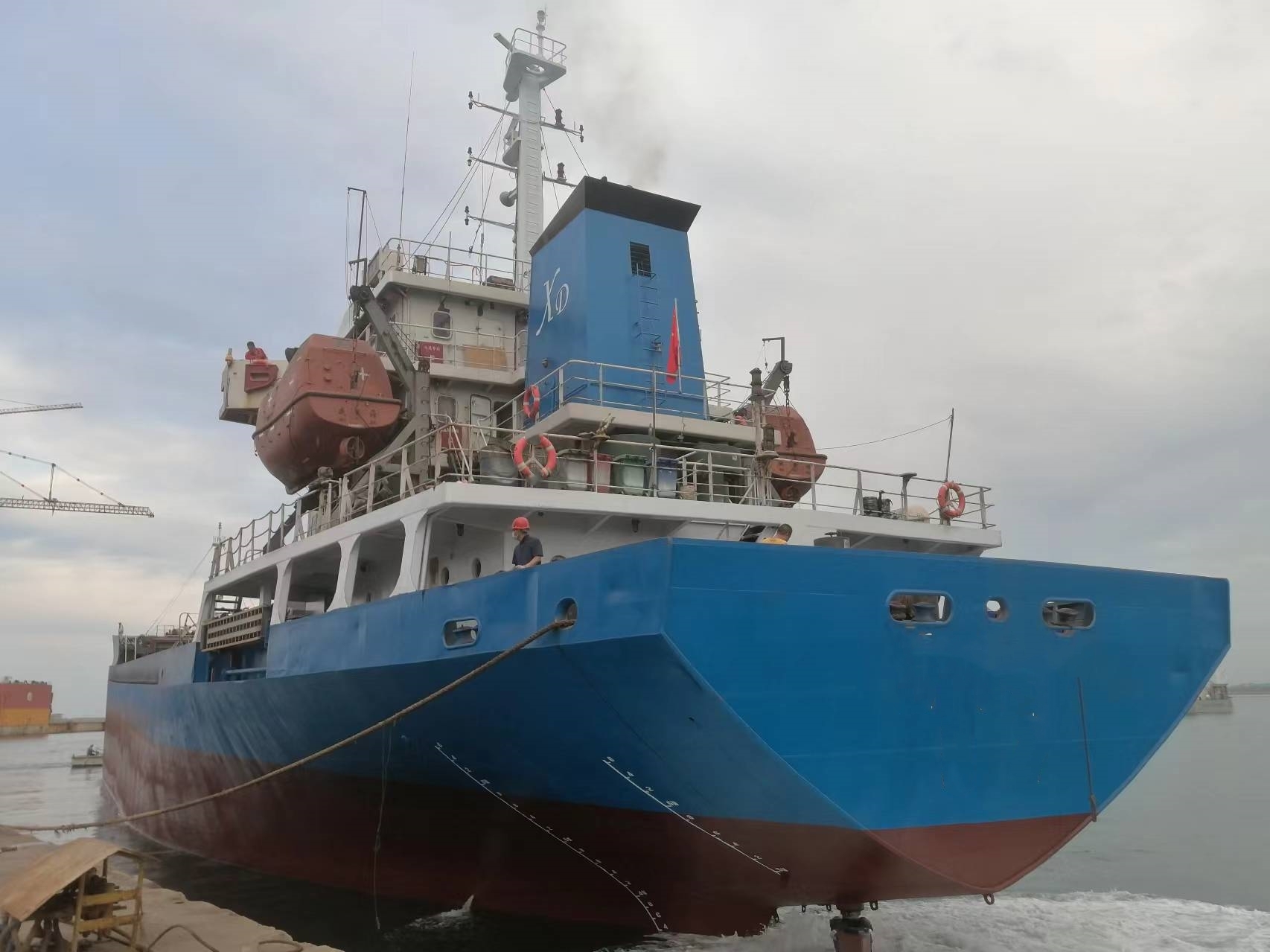5100 T General Cargo Ship For Sale