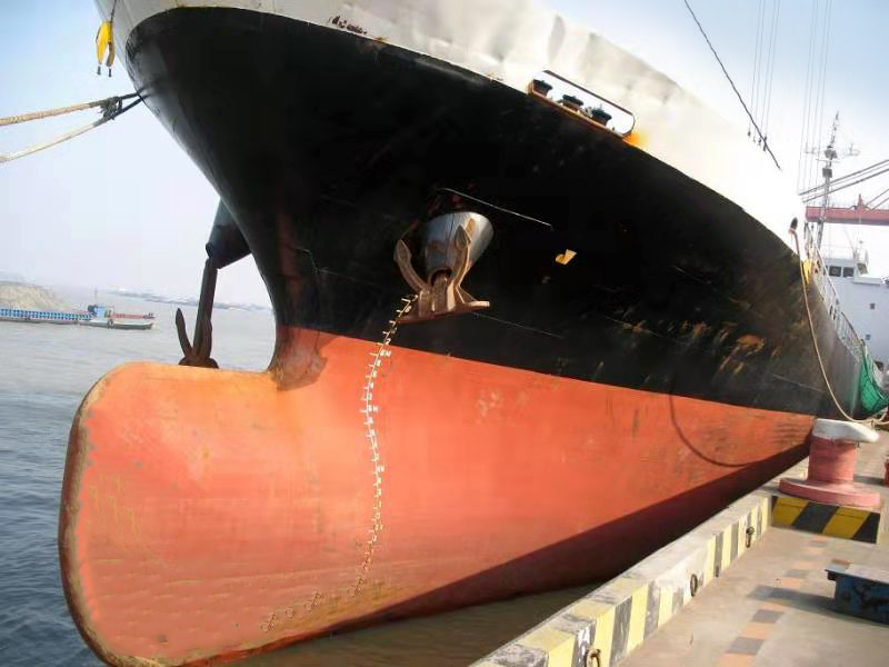 3805 T General Cargo Vessel For Sale