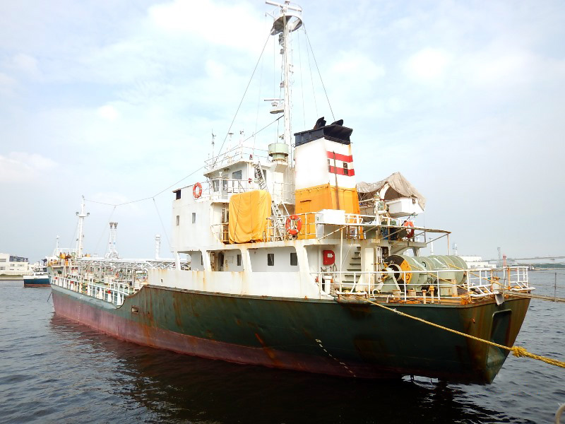 1215 T Chemical Tanker For Sale