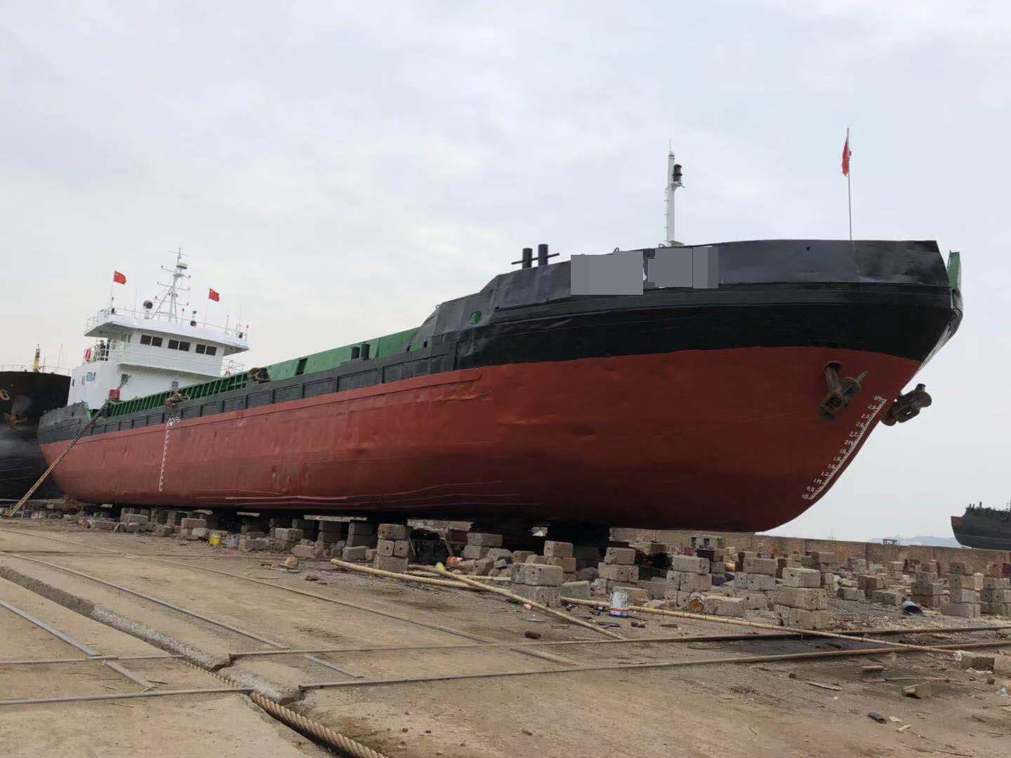650 m3 Split Hopper Barge For Sale