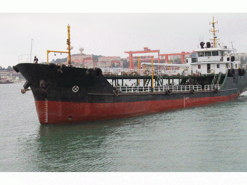 545 T Product Oil Tanker For Sale