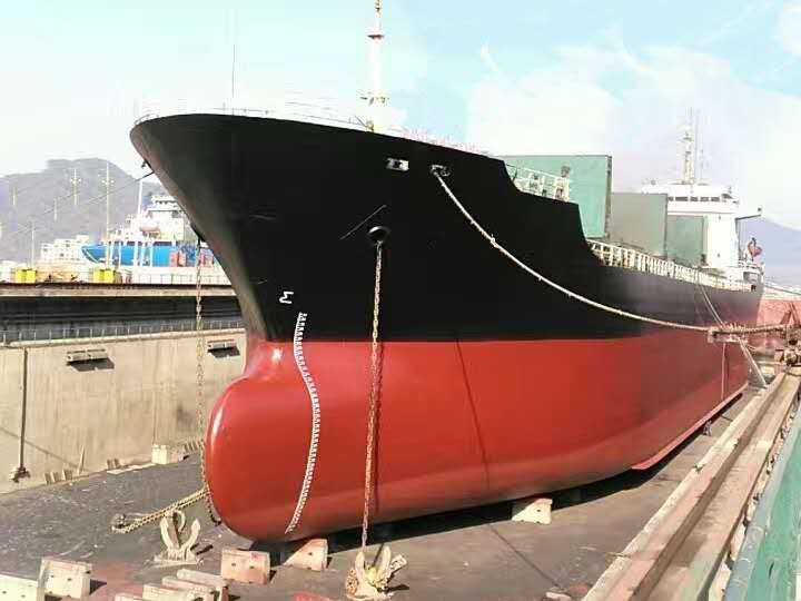 17390 T Bulk Carrier For Sale