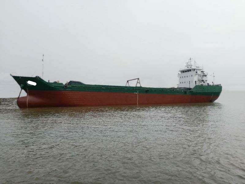 4080 T Bulk Carrier For Sale