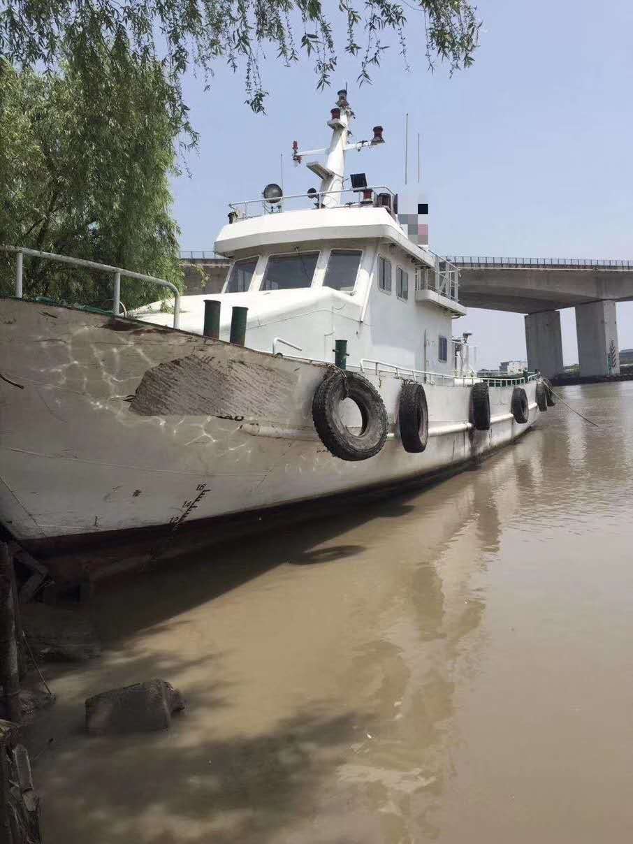 28 M Crew/Patrol Boat For Sale