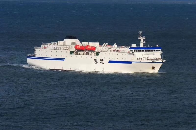 1026 P Ro-Pax/Ferry For Sale