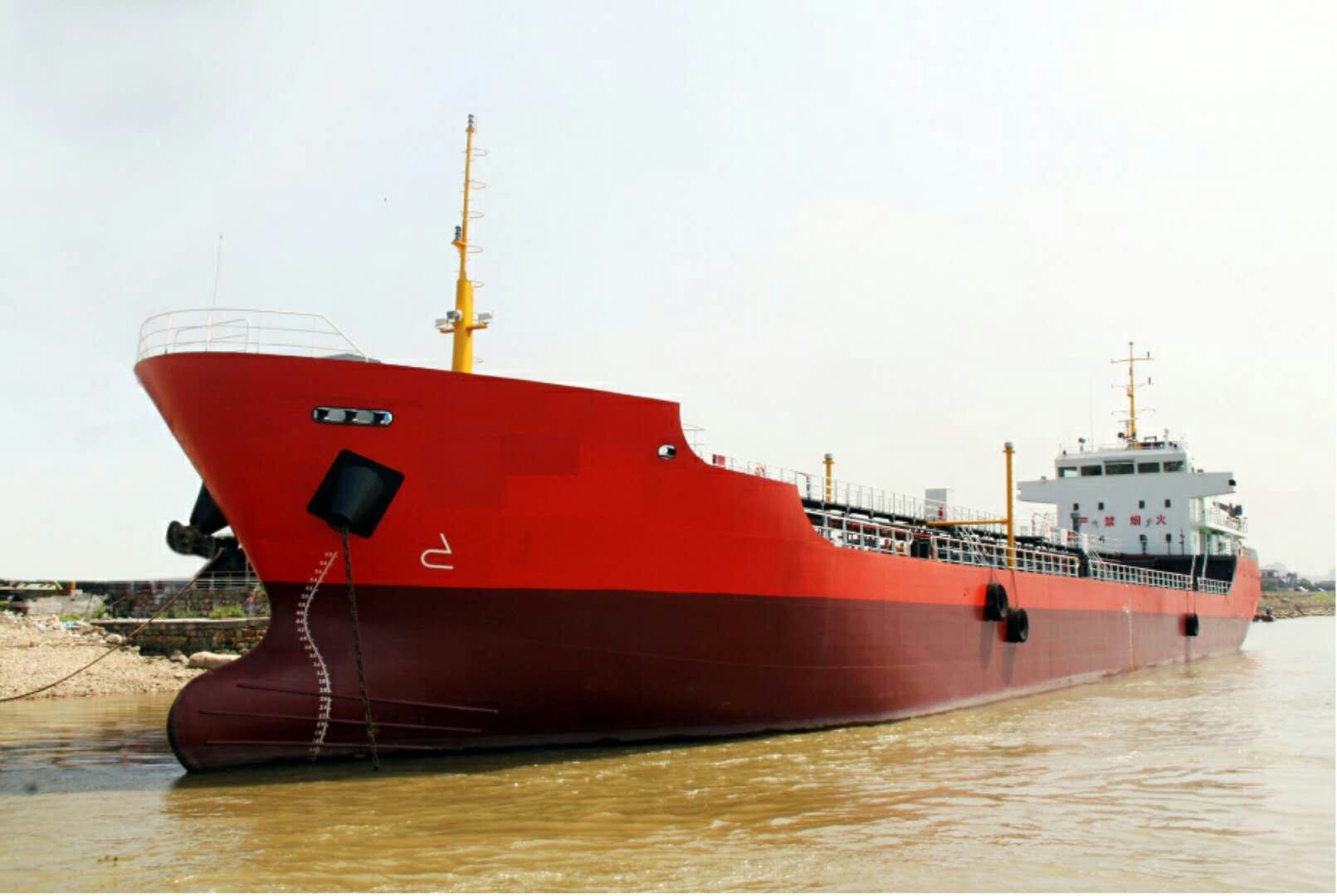 9000 T Product Oil Tanker For Sale