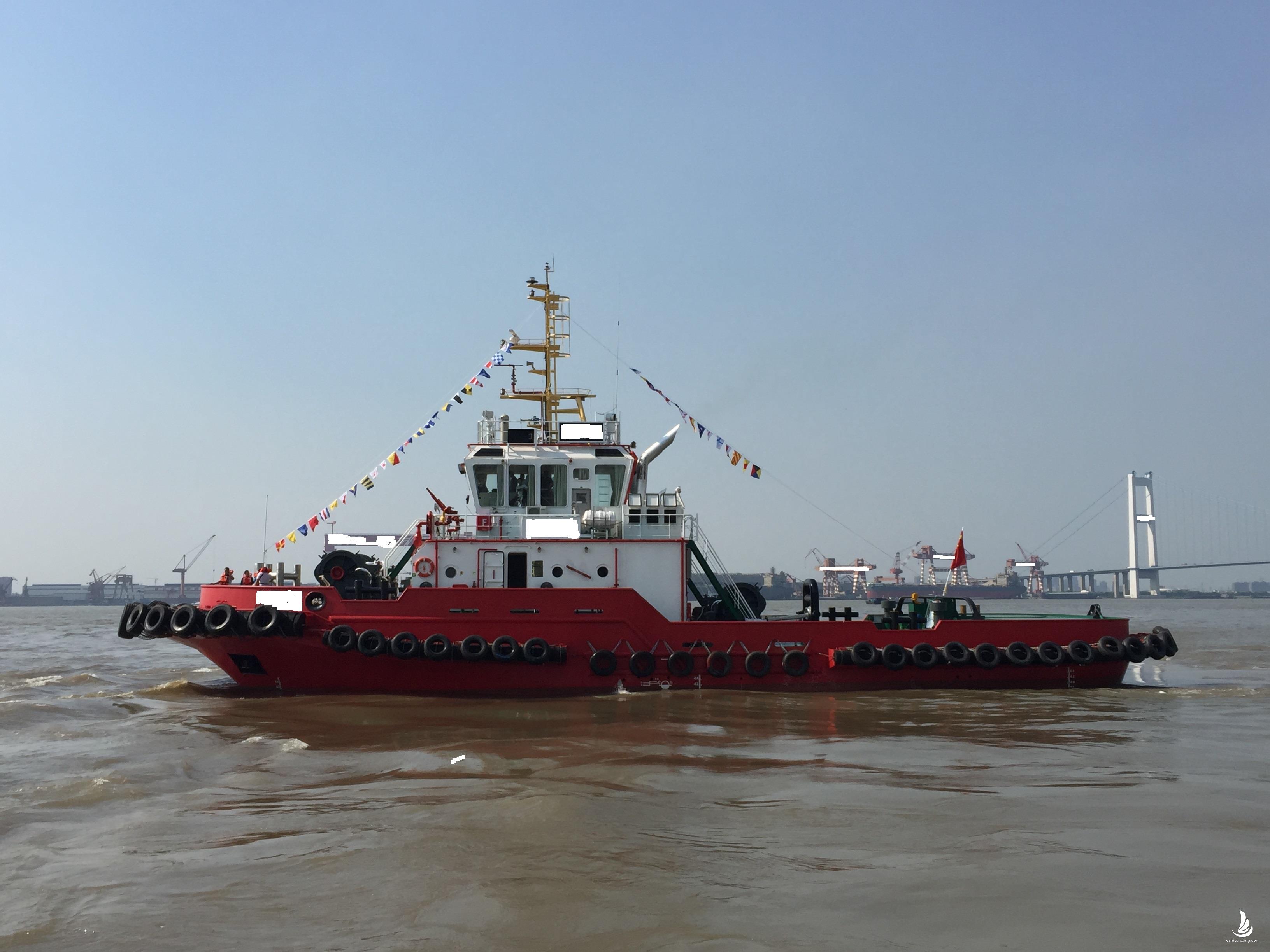 4410 KW Harbor Tug For Sale