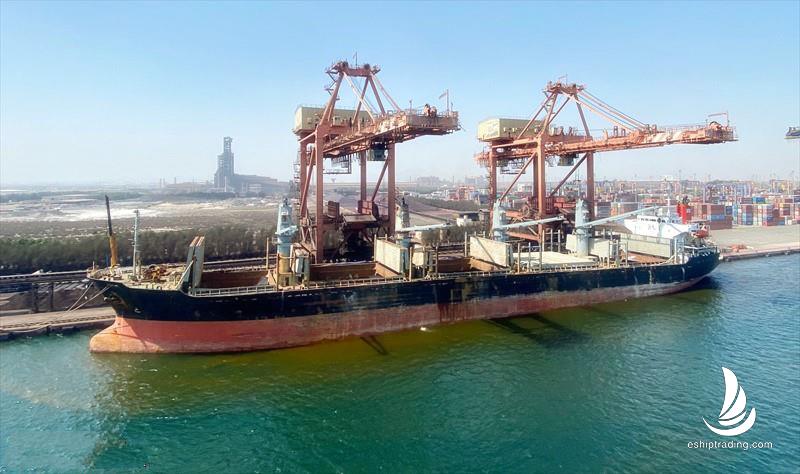 28437 T Bulk Carrier For Sale