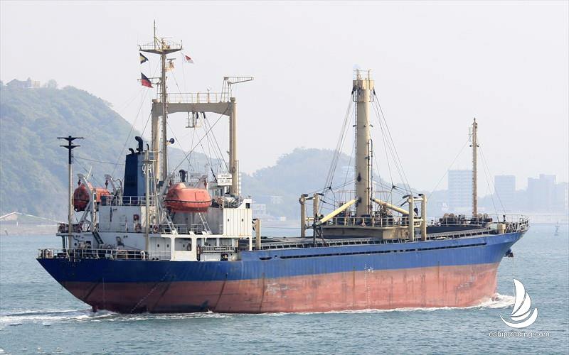 4857 T General Cargo Vessel For Sale