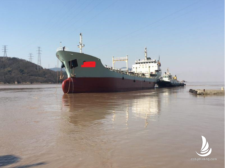 4750 T Product Oil Tanker For Sale