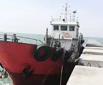 143 T Product Oil Tanker For Sale