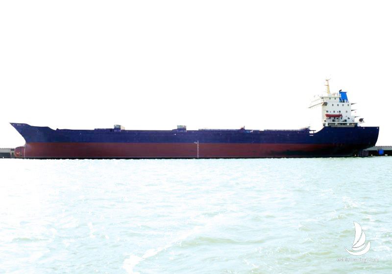 5014 T Bulk Carrier For Sale