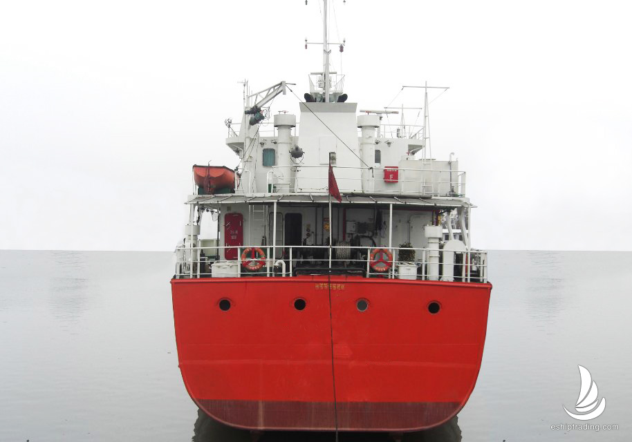 2001 T Chemical Tanker For Sale
