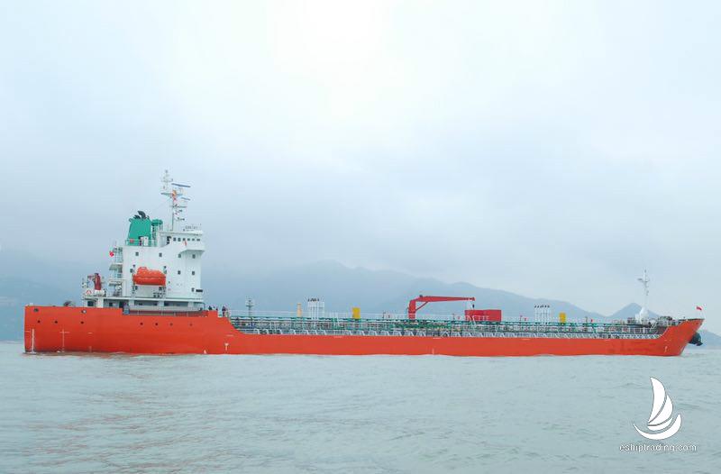 12741 T Chemical Tanker For Sale