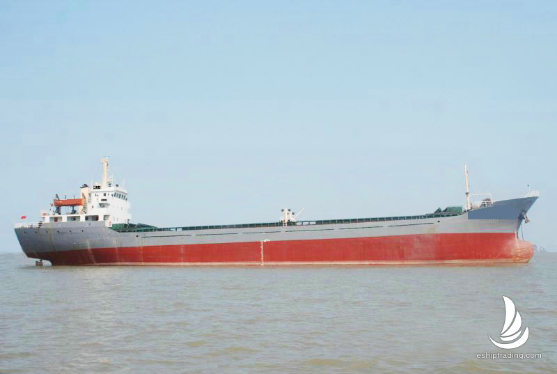 4883 T General Cargo Vessel For Sale