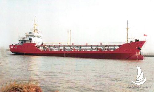 853 T Product Oil Tanker For Sale