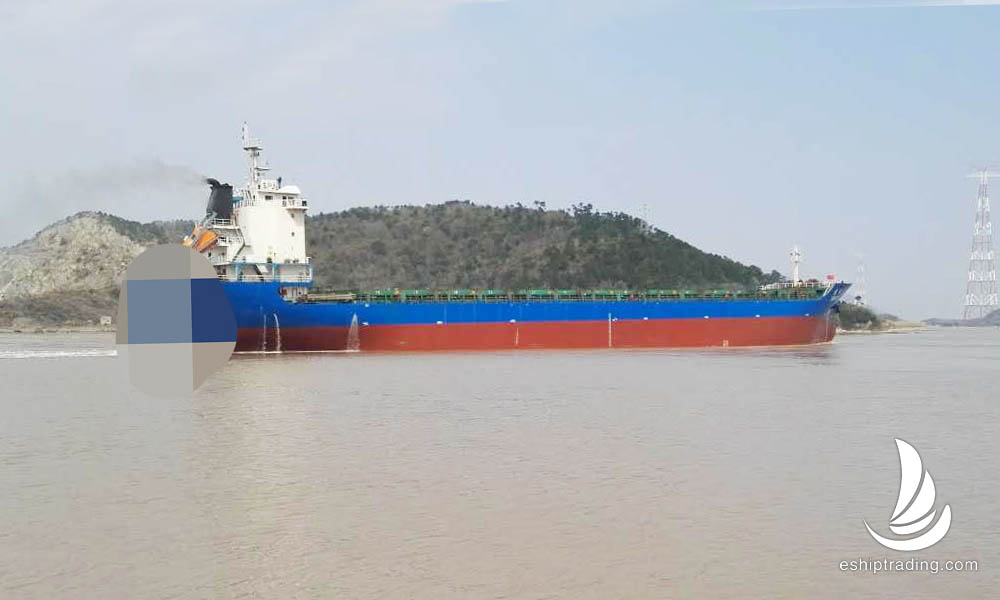 16000 T Bulk Carrier For Sale