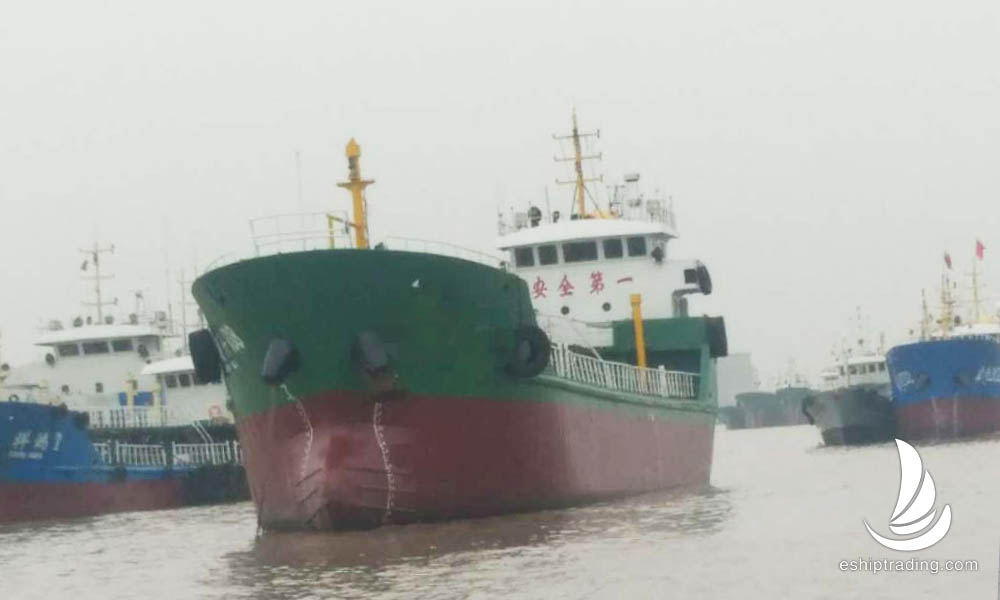 994 T Product Oil Tanker For Sale
