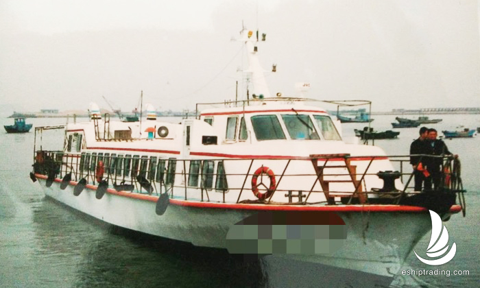 150 P High Speed Passenger Ship For Sale