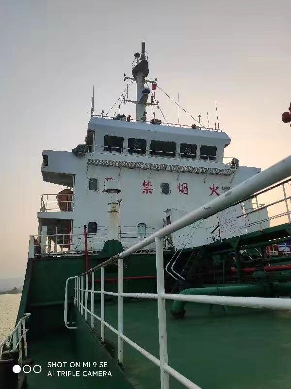 3188 T Product Oil Tanker For Sale