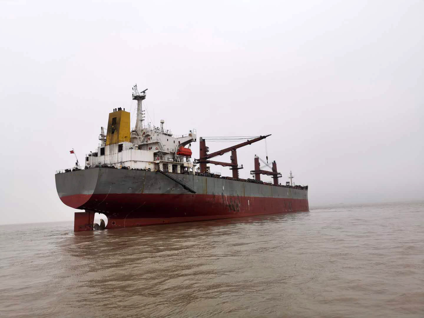 52180 T Bulk Carrier For Sale