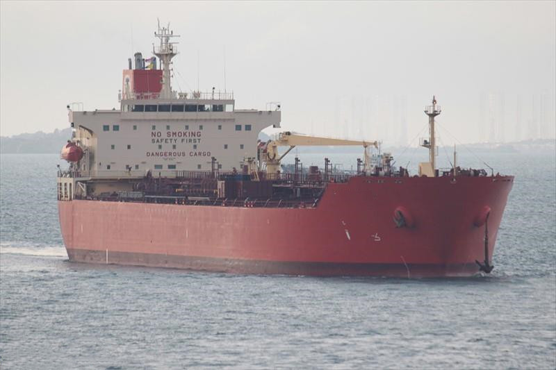 45990 T Product Oil Tanker For Sale