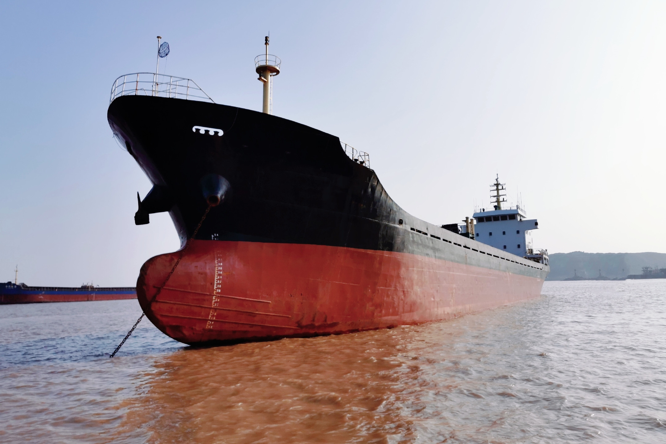 3278 T Bulk Carrier For Sale