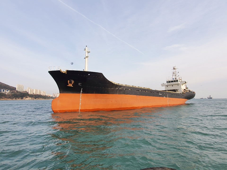 3323 T General Cargo Ship For Sale