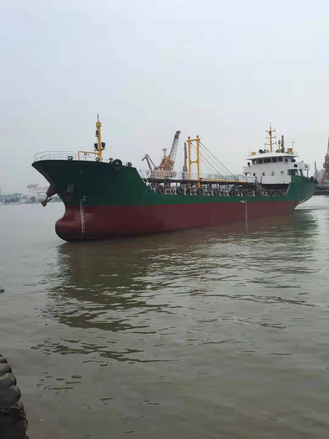 970 T Bunkering Ship For Sale