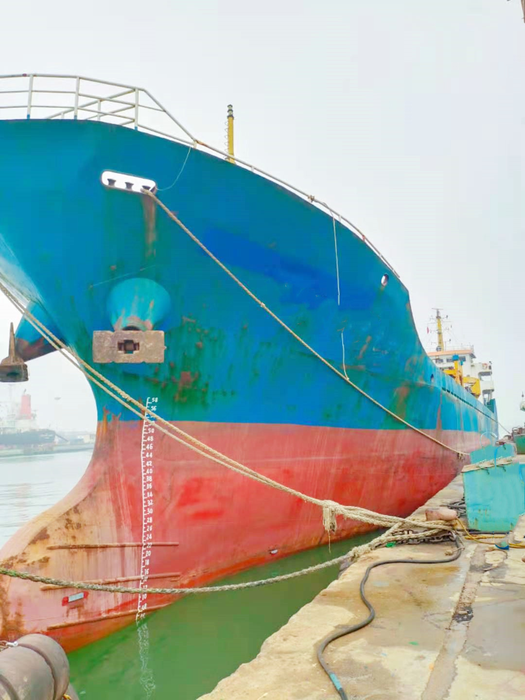 3530 T General Cargo Ship For Sale