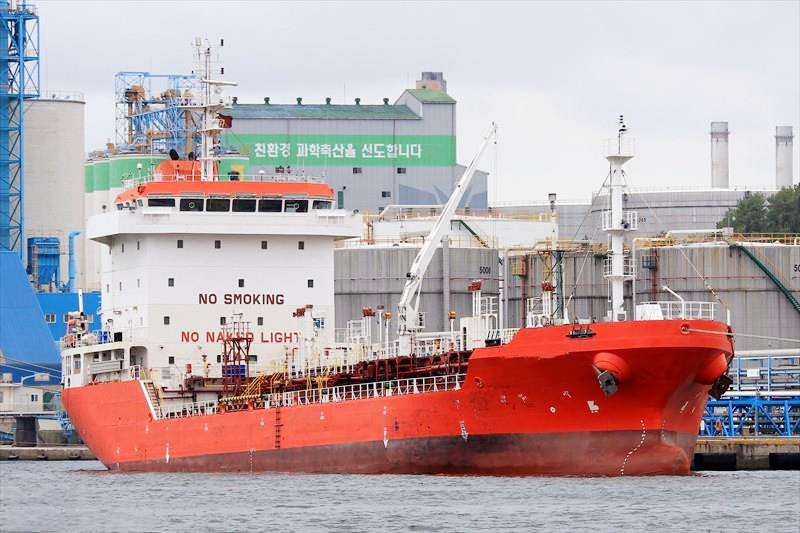 5999 T Product Oil Tanker For Sale