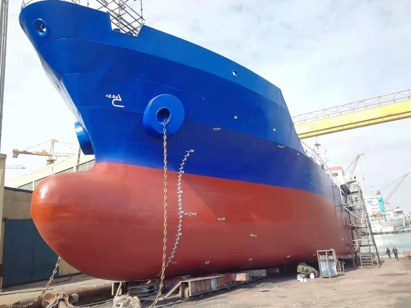 2600 T Bulk Carrier For Sale