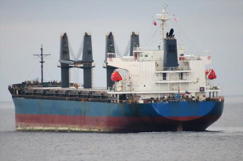 33126 T Bulk Carrier For Sale