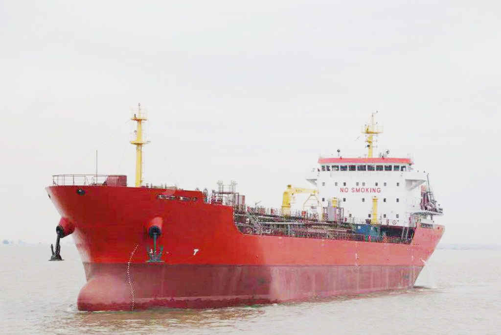 13169 T Product Oil Tanker For Sale