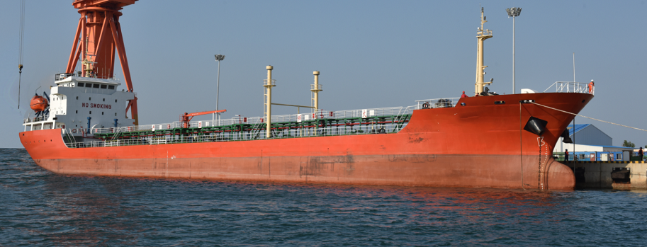 5620 T Product Oil Tanker For Sale