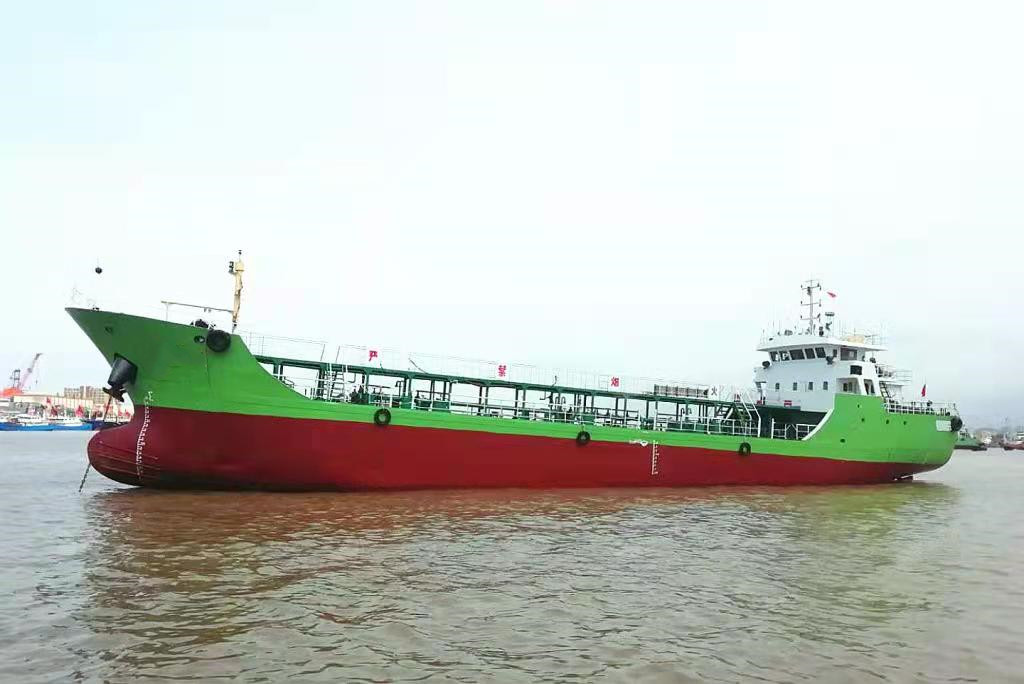 974 T Product Oil Tanker For Sale