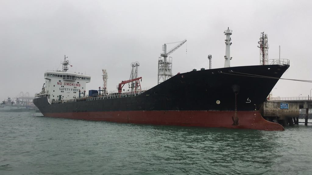 17204 T Product Oil Tanker For Sale