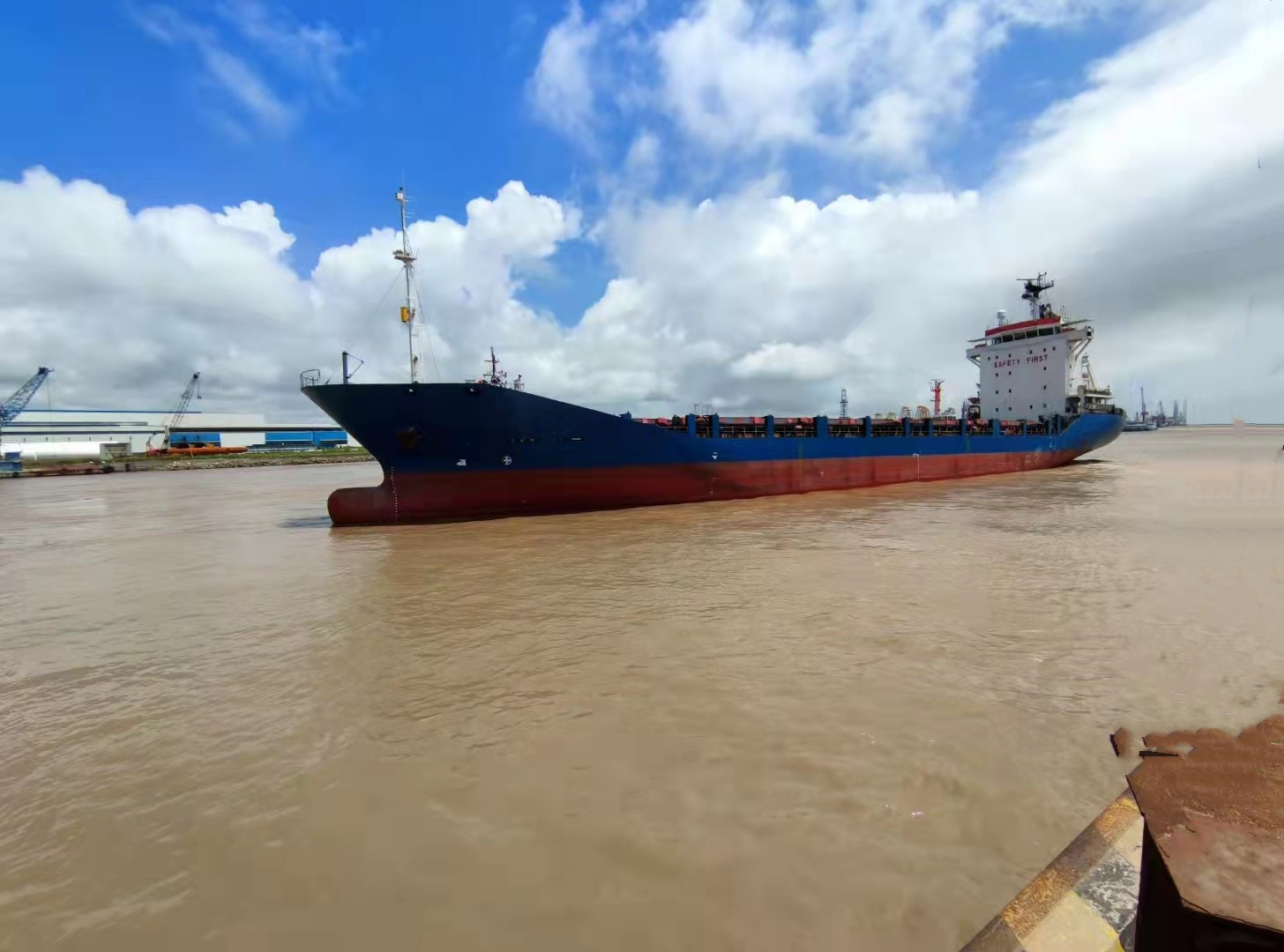 408 TEU Container Ship For Sale