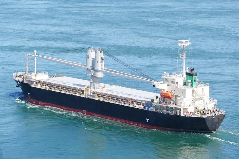 13110 T General Cargo Ship For Sale