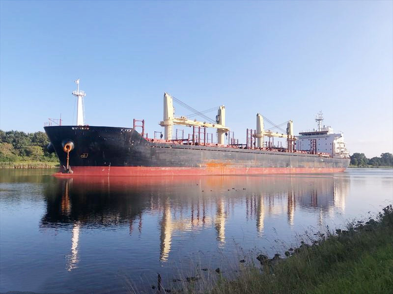 33773 T Bulk Carrier For Sale